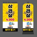 현진애드 이미지