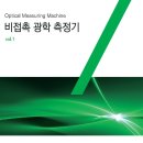 코리아인스텍(주) 네이버블로그