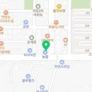 외도굿모닝이비인후과의원 네이버블로그