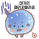 조일프라자골프클럽 이미지