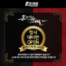 톤연기학원 이미지