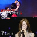 미스트롯 이미지