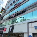 맛나감자탕학장점 이미지