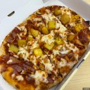 GS25태전중석점 | 가성비 좋고 맛있어서 충격 먹은 GS25 편의점 고피자 GOPIZZA