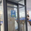 24시 구슬당구장 티스토리