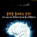 웃터골초등학교 이미지