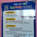 직산읍작은도서관 이미지