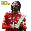 마이클 올리세, 축구 단일시즌 역대 최다 도움 1위 도전 끝. 과연 결과는?! 이미지