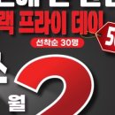 바운드짐 이미지