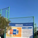 여울공원 | 화성동탄여울공원 특별한축제 다녀온후기