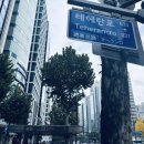 아남공인중개사사무소 이미지