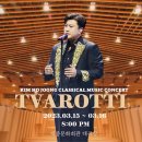 라 루나(La Lu 이미지