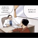 키츠네소바 이미지