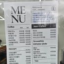 야은로-20 이미지