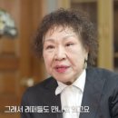 리즈엔틱