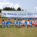 알로만농원 이미지