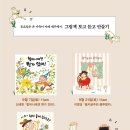 사계절카페 - 광양시 섬진강매화로 125 | 사계절카페