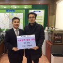 유에스 건축사사무소 이미지