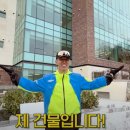 하나요양병원 이미지