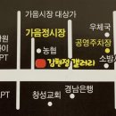 김현정헤어샵 이미지