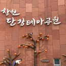 가음어린이집 이미지