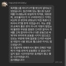 머슬팩토리 하단점 이미지