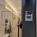 다흰뷰티 - 장성군 영천로 120-1 | 다흰뷰티