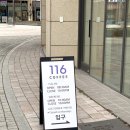 카페일일육 이미지