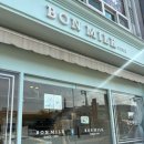 헌양길R | 울산 언양 아이스크림 1등 맛집!! - 본밀크🍦(내돈내산 후기)