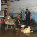 방배4동 이미지