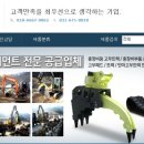 주-다온