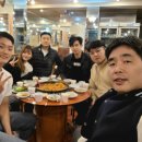 용인대 동양합기도 이미지