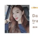 정왕점 기아오토큐 이미지