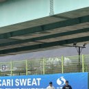 영강체육공원 테니스장 이미지