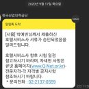 한국산업인력공단 본부 네이버블로그
