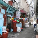 광화문집 이미지