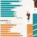 크리스탈테크