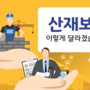 풀잎한의원 이미지