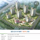 동탄부영공인중개사사무소 이미지