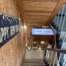 인주대로 | [ 인천 만수동 ] 프롬유 카페 내돈내산 솔직후기 아기자기하고 조용한 분위기