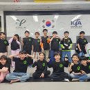 용인대태권쏭 태권도장 | 아이와 함께 성장하는 곳!! 관교용인대태권도장 :)