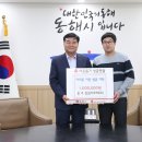 신화아쿠아테크 이미지