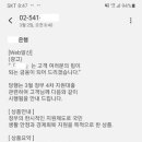 법무법인새벽 이미지