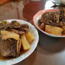 우리집갈비 이미지