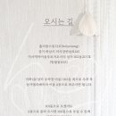 리몽