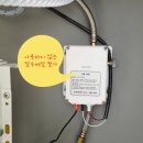 고도기술 노동조합 | 교체, 평촌센텀퍼스트 엔지니어드스톤 타공 아티잔 심리스 ESD982 &amp; 슈티에80988 폭포 수전 시공 후기