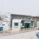 스타필드안성.용이동삼천리가스 이미지