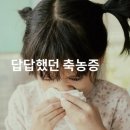 케이씨엘 헬스케어 네이버블로그