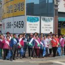 대승경로당 이미지