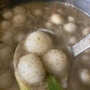 원조송이와능이향